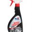 Motor Cleaner